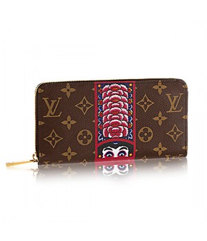 Louis Vuitton Zippy Wallet M67258 Monogram Canvas