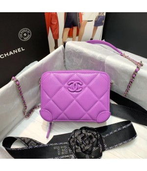 CHANEL 2020 New Style Original Leather Ball Grain Bag AP1132 Lavender