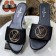 Louis Vuitton Lock It LV Circle Calfskin Flat Slide Sandals Black 2019 (1050-9061836 )