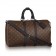 Louis Vuitton M56711 Keepall Bandouliere 45 Duffel Bag Monogram Macassar Canvas
